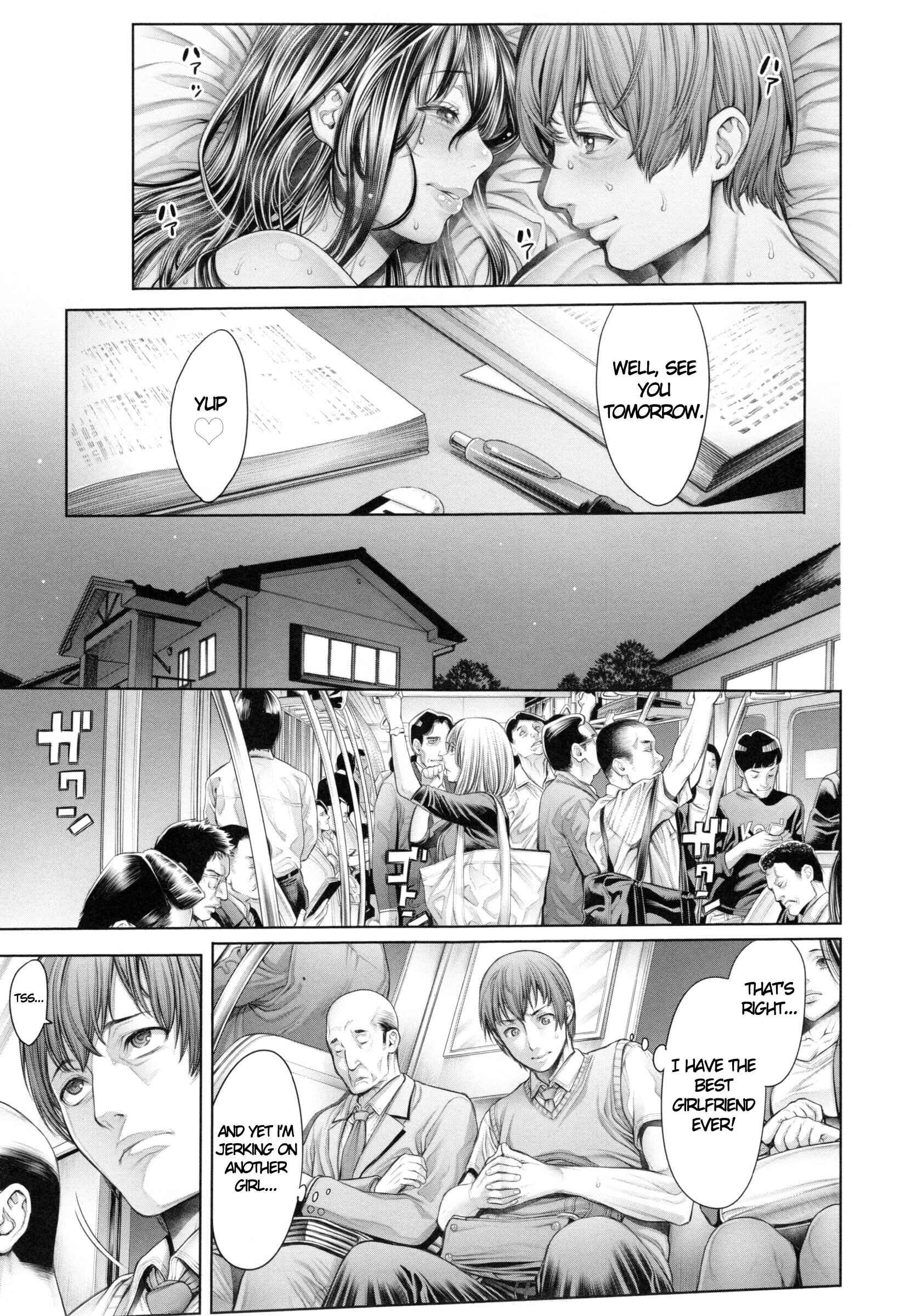 Page 15 Chapter 2 School Caste
