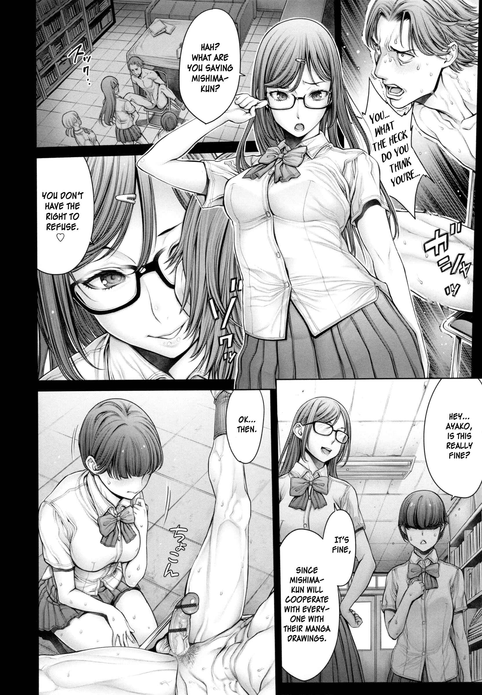 Page 8 Chapter 5 School Caste