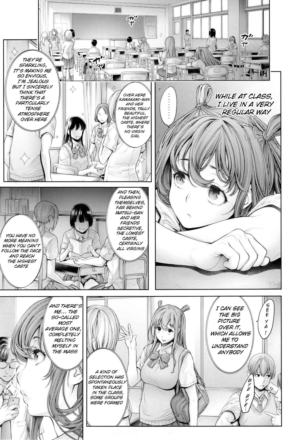 Page 17 Chapter 0 School Caste