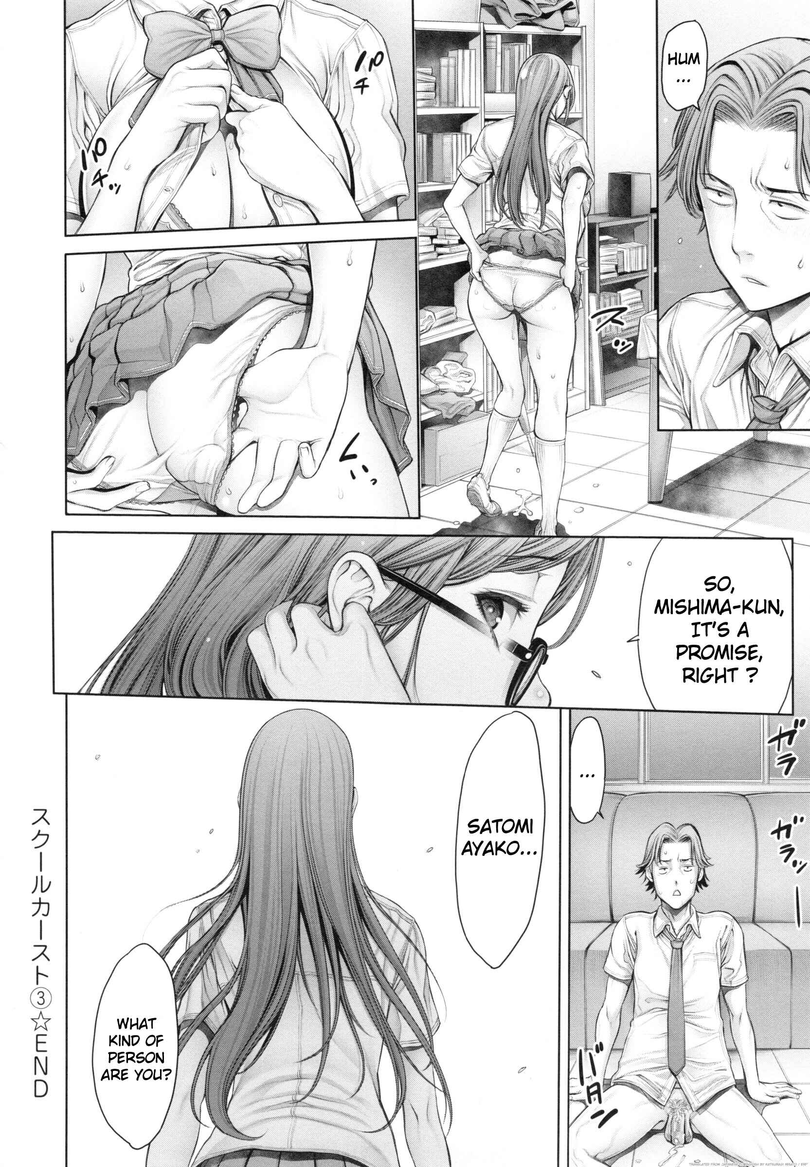 Page 16 Chapter 3 School Caste