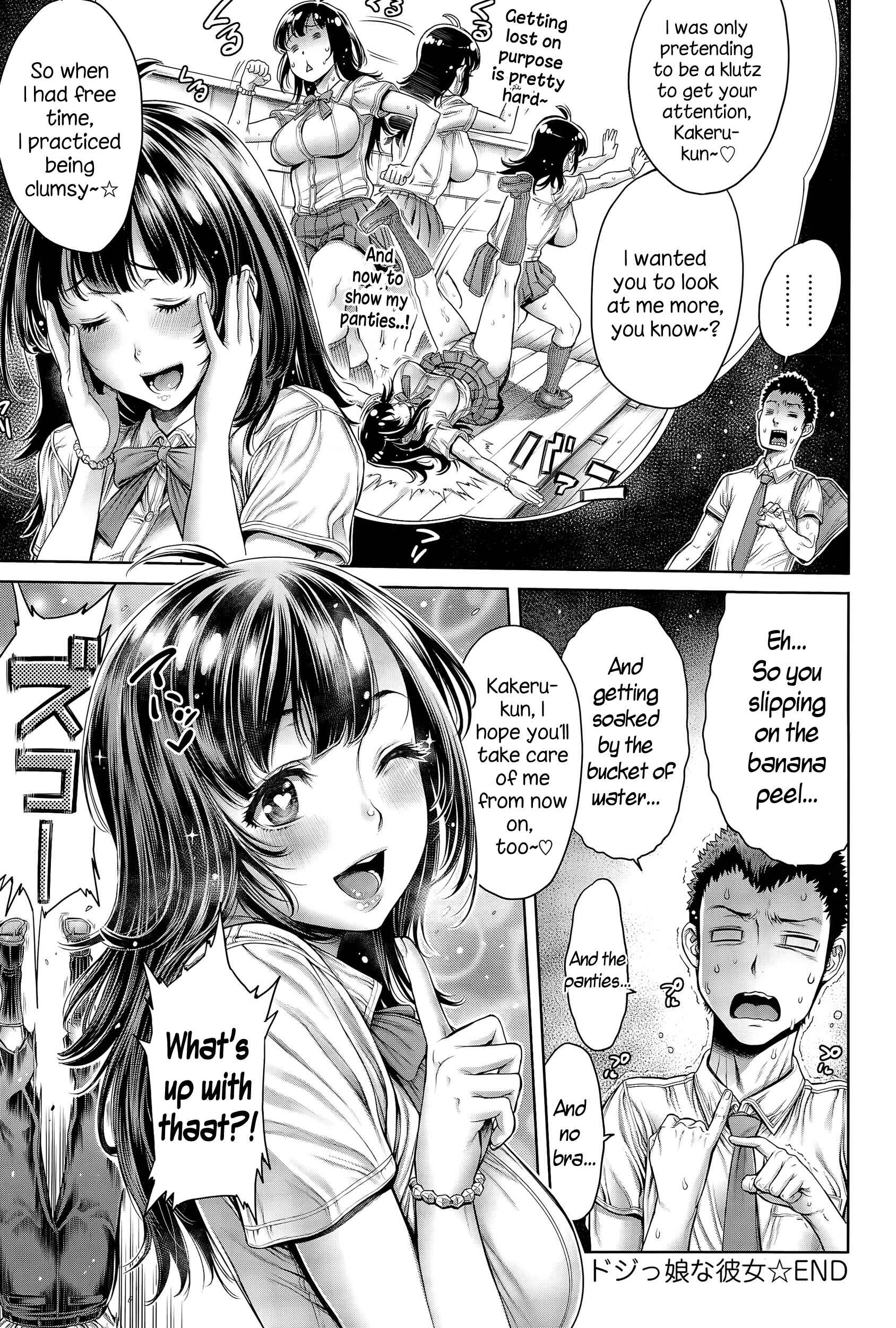 Page 19 Chapter 9 School Caste
