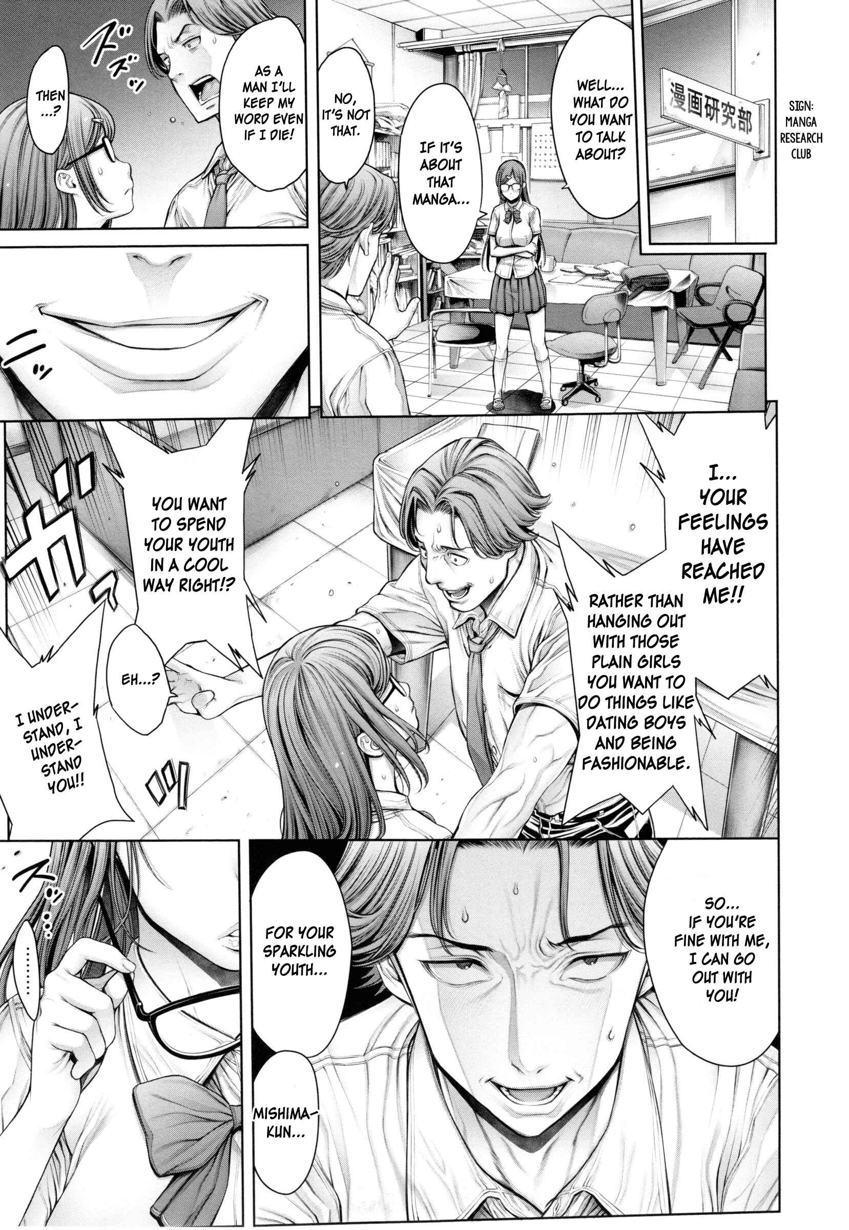 Page 5 Chapter 4 School Caste