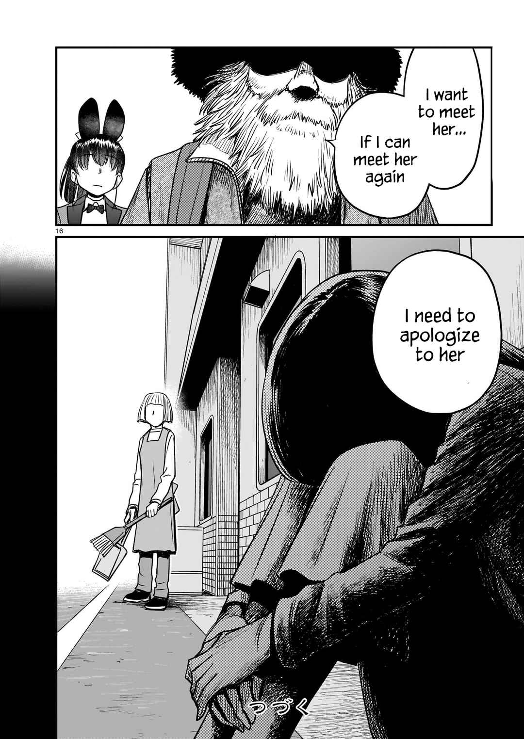Page 16 Chapter 9 Tsuraneko