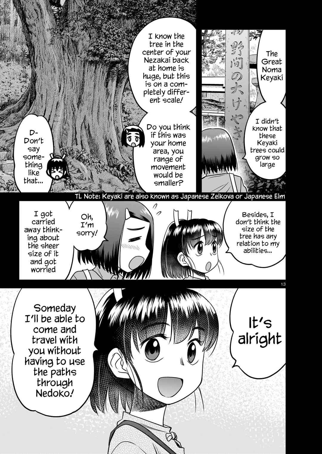 Page 12 Chapter 21 Tsuraneko