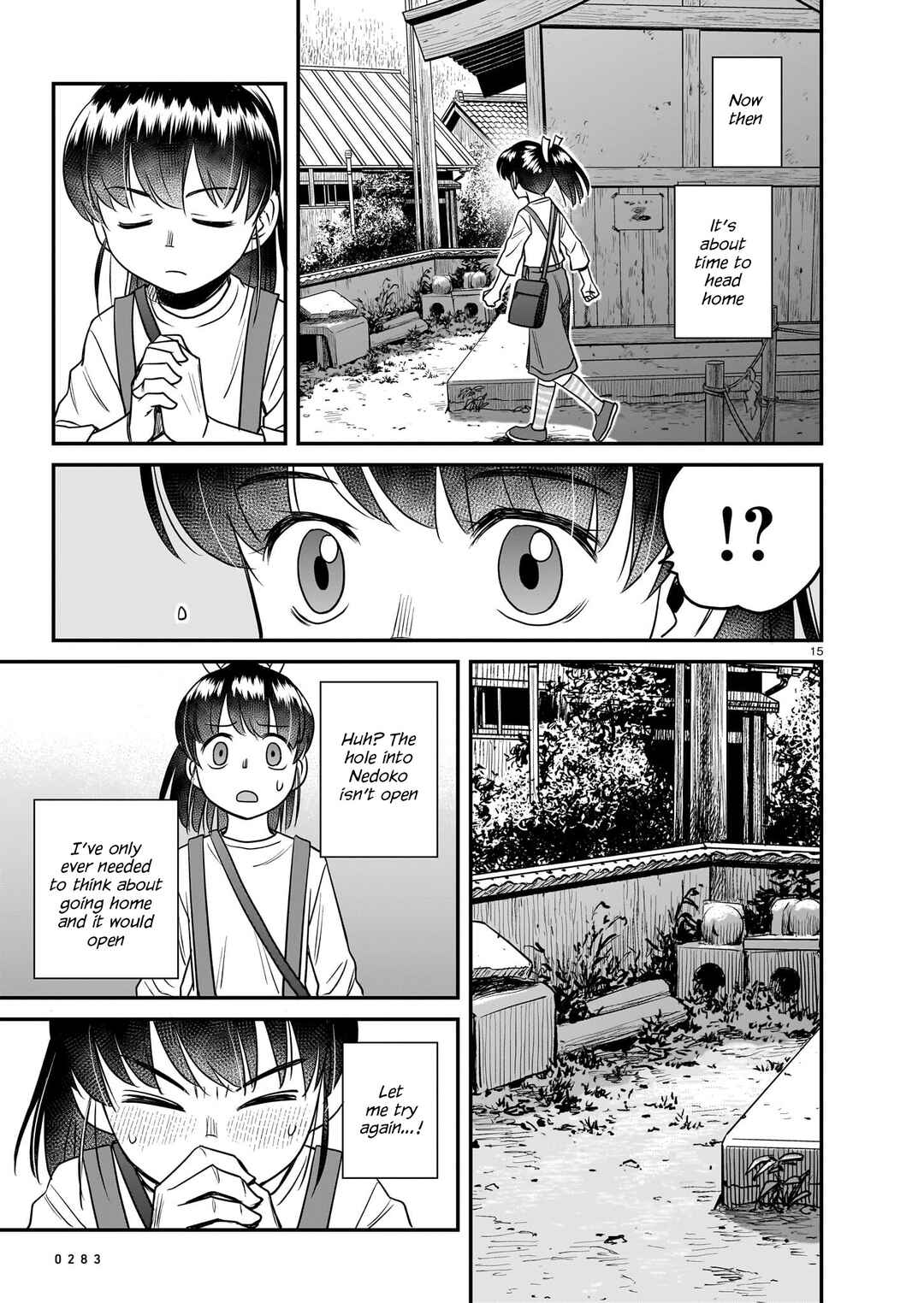 Page 14 Chapter 21 Tsuraneko