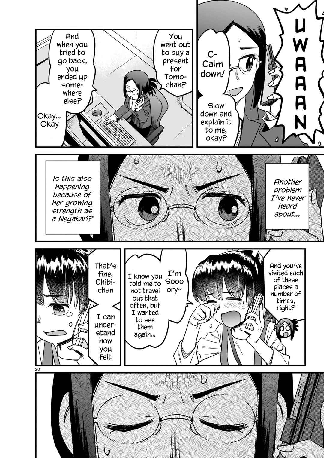 Page 19 Chapter 21 Tsuraneko