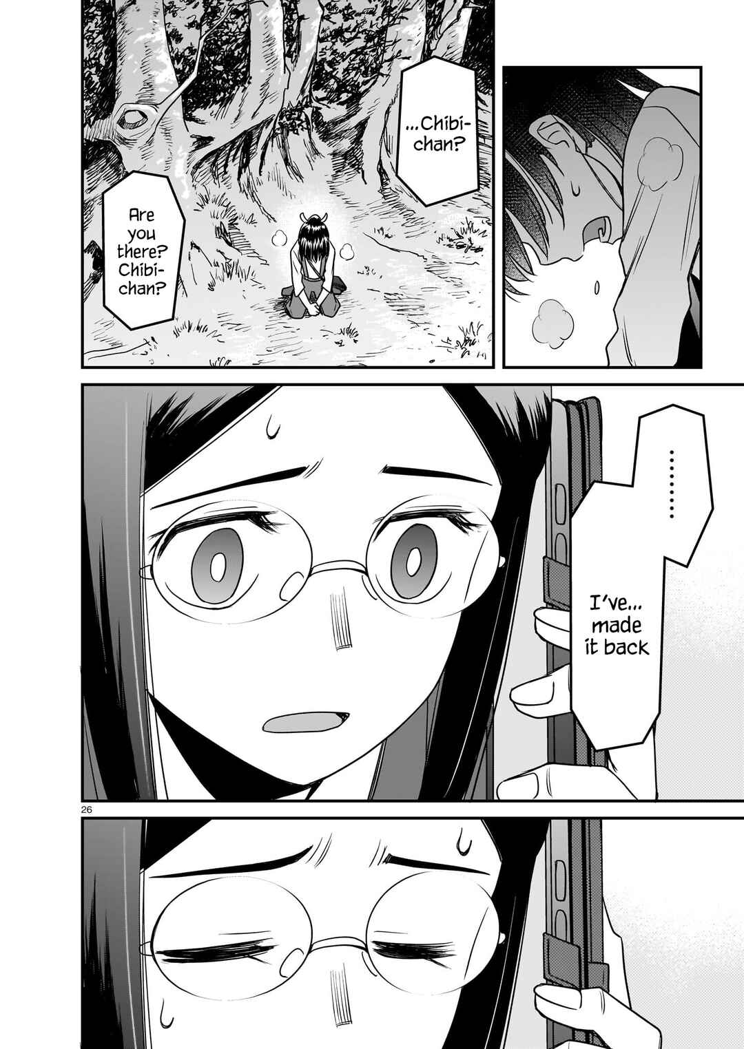 Page 25 Chapter 21 Tsuraneko