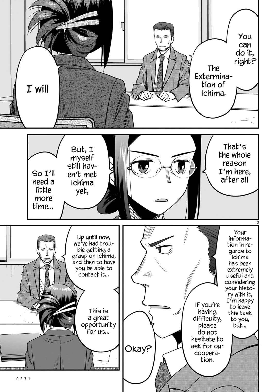 Page 3 Chapter 21 Tsuraneko