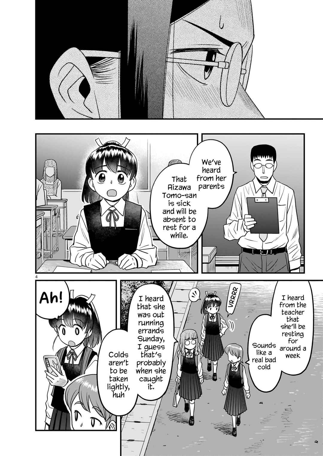 Page 4 Chapter 21 Tsuraneko