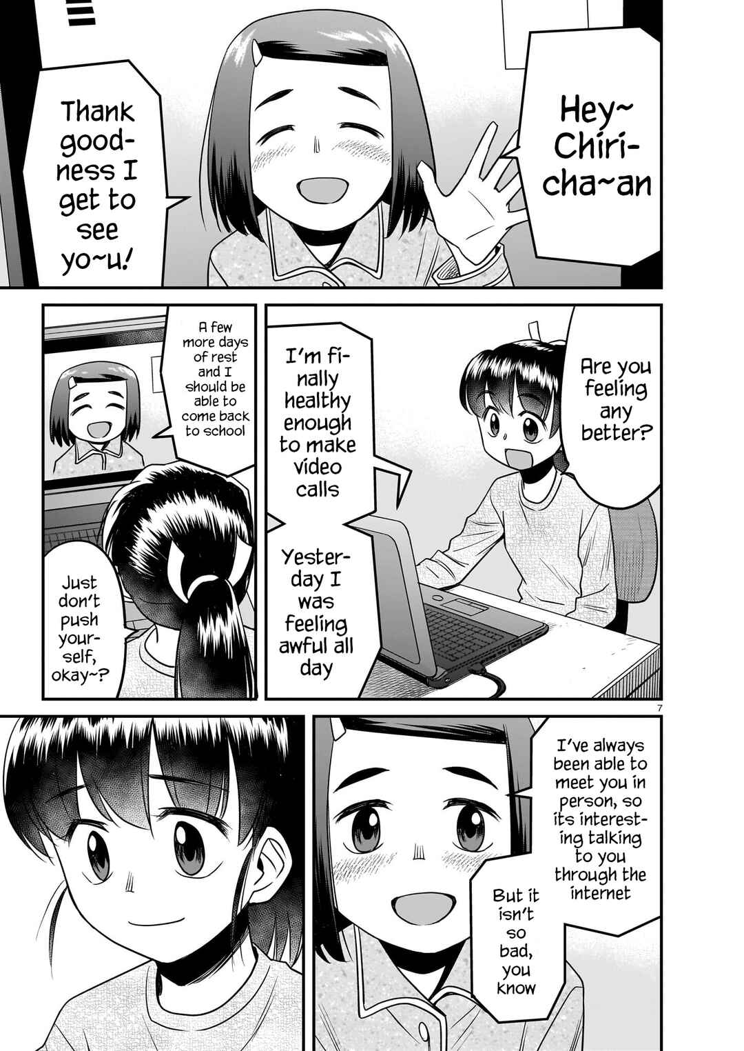 Page 7 Chapter 21 Tsuraneko