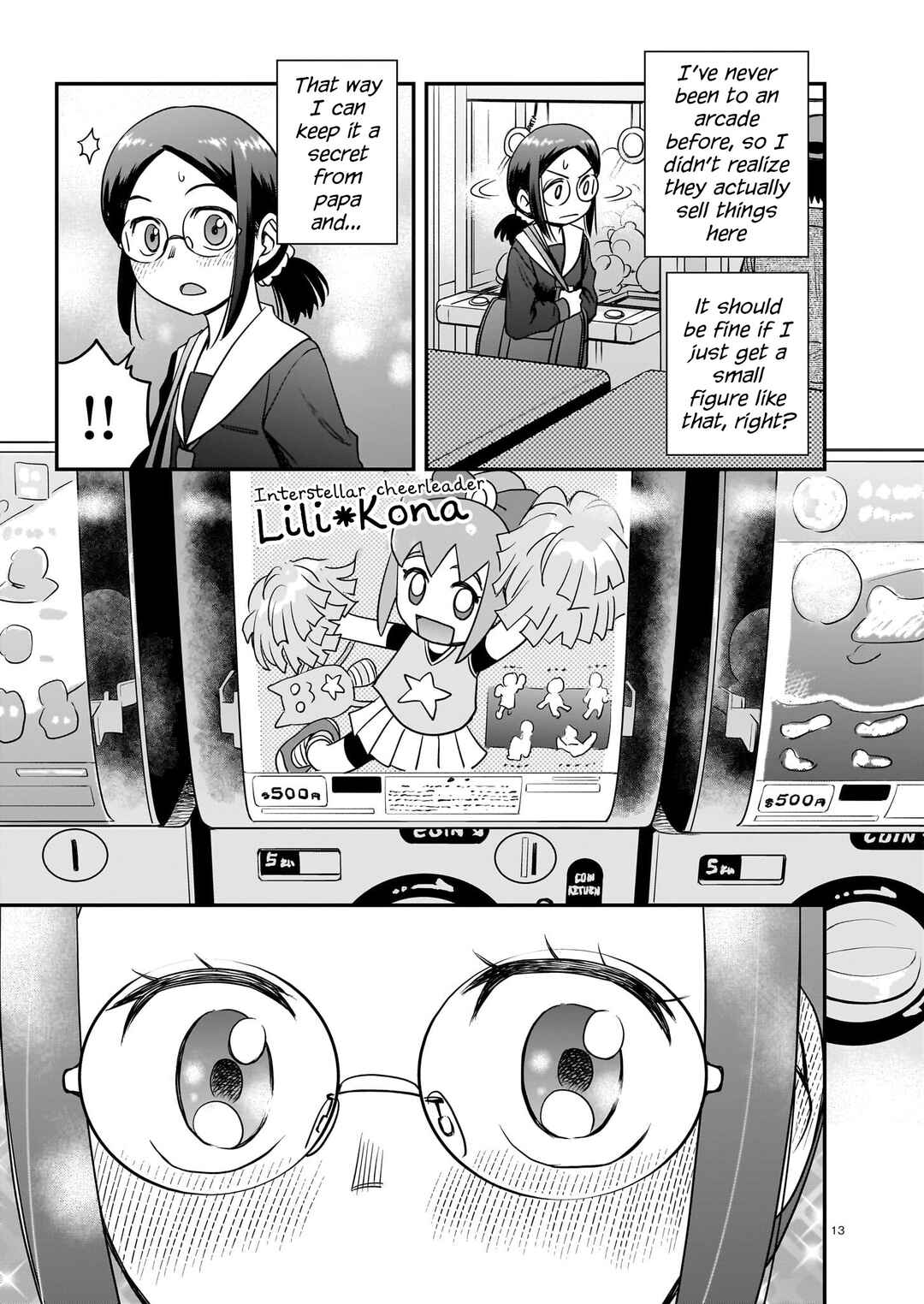 Page 13 Chapter 16 Tsuraneko