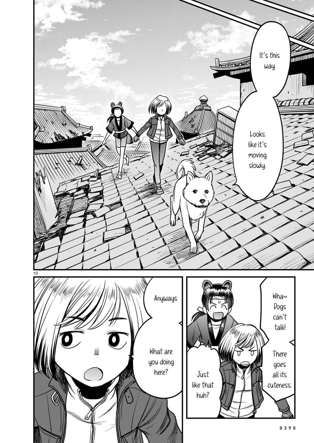 Page 10 Chapter 7 Tsuraneko
