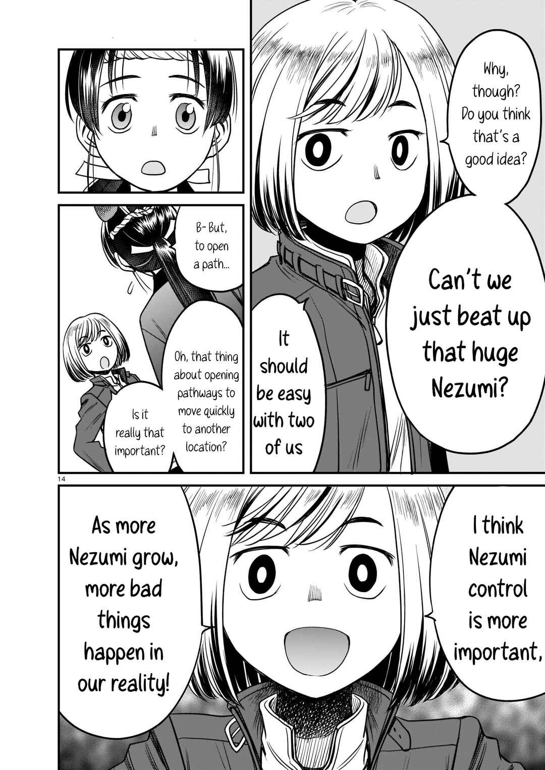 Page 14 Chapter 7 Tsuraneko
