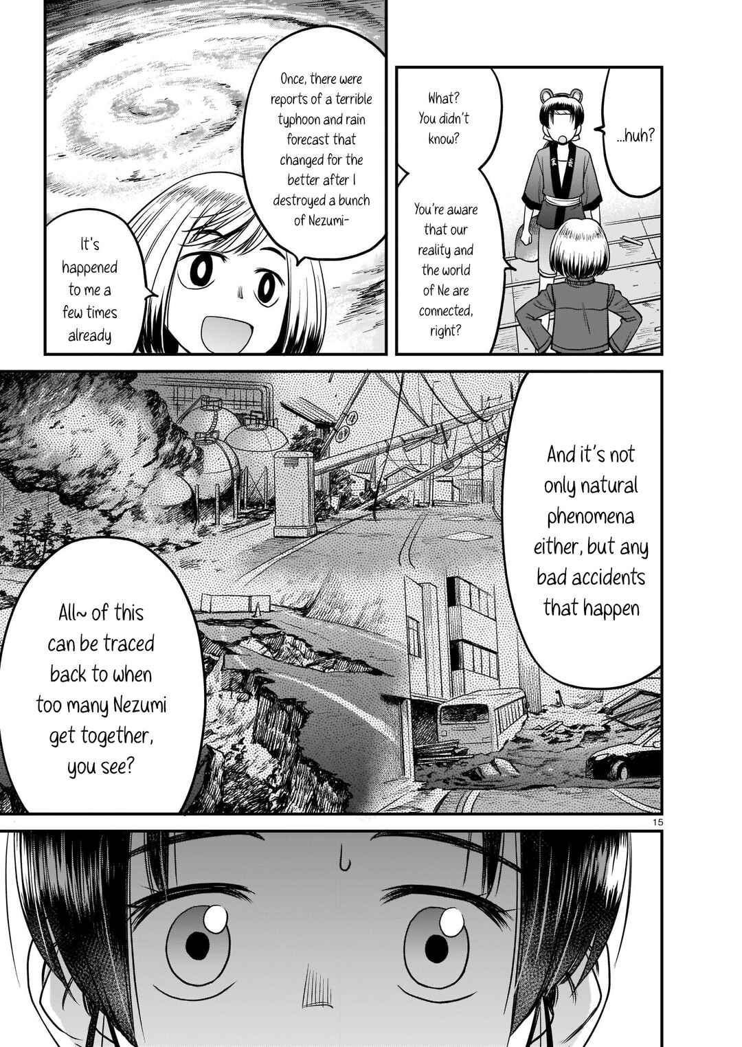 Page 15 Chapter 7 Tsuraneko