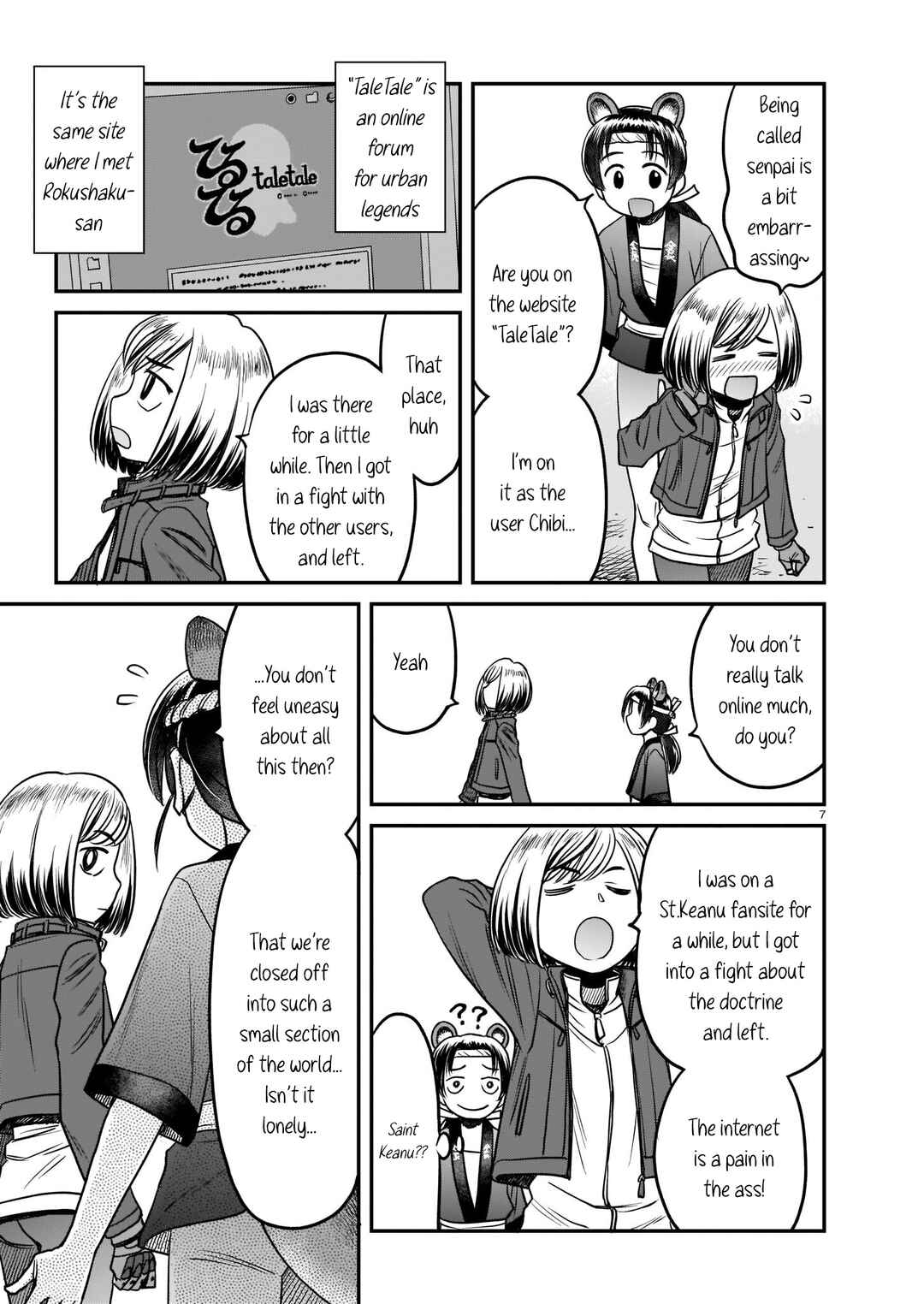 Page 7 Chapter 7 Tsuraneko