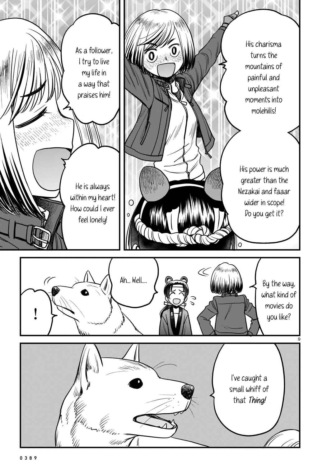 Page 9 Chapter 7 Tsuraneko