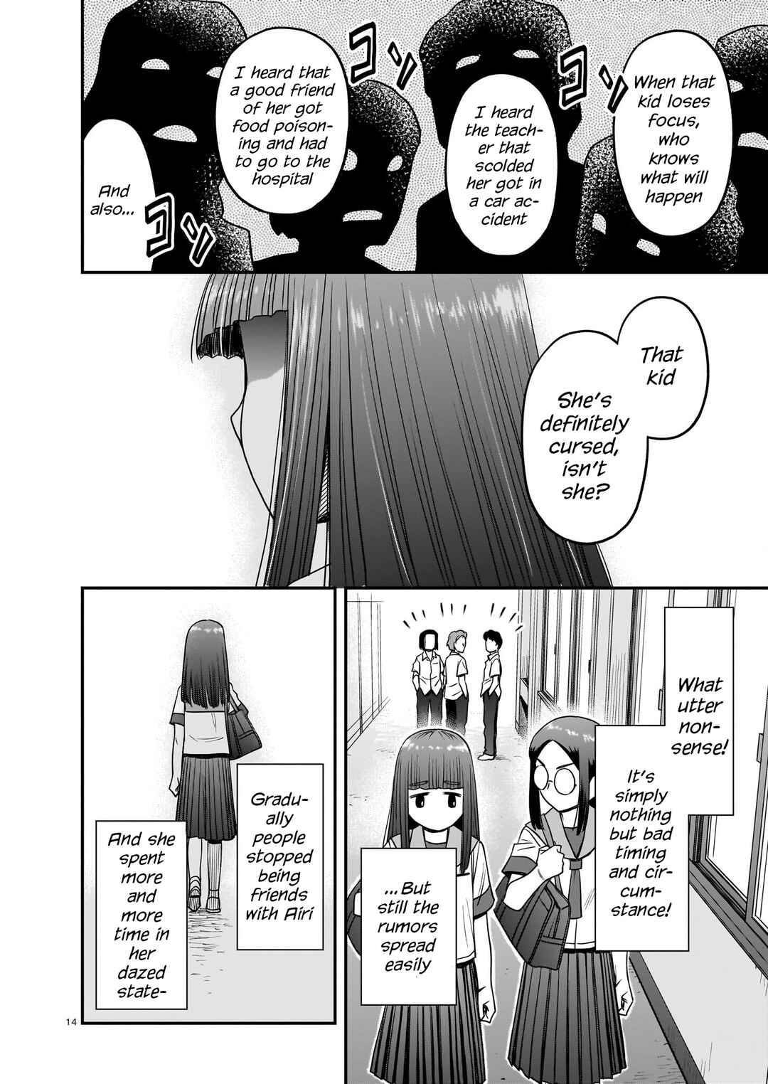 Page 14 Chapter 17 Tsuraneko