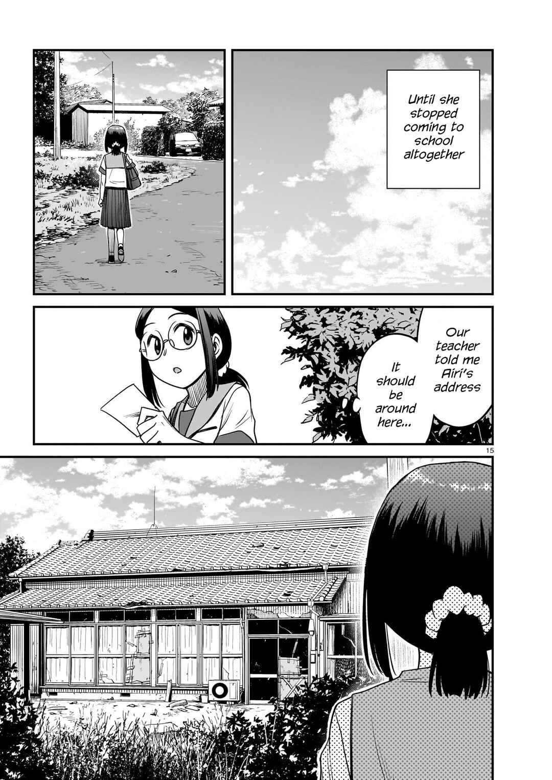 Page 15 Chapter 17 Tsuraneko
