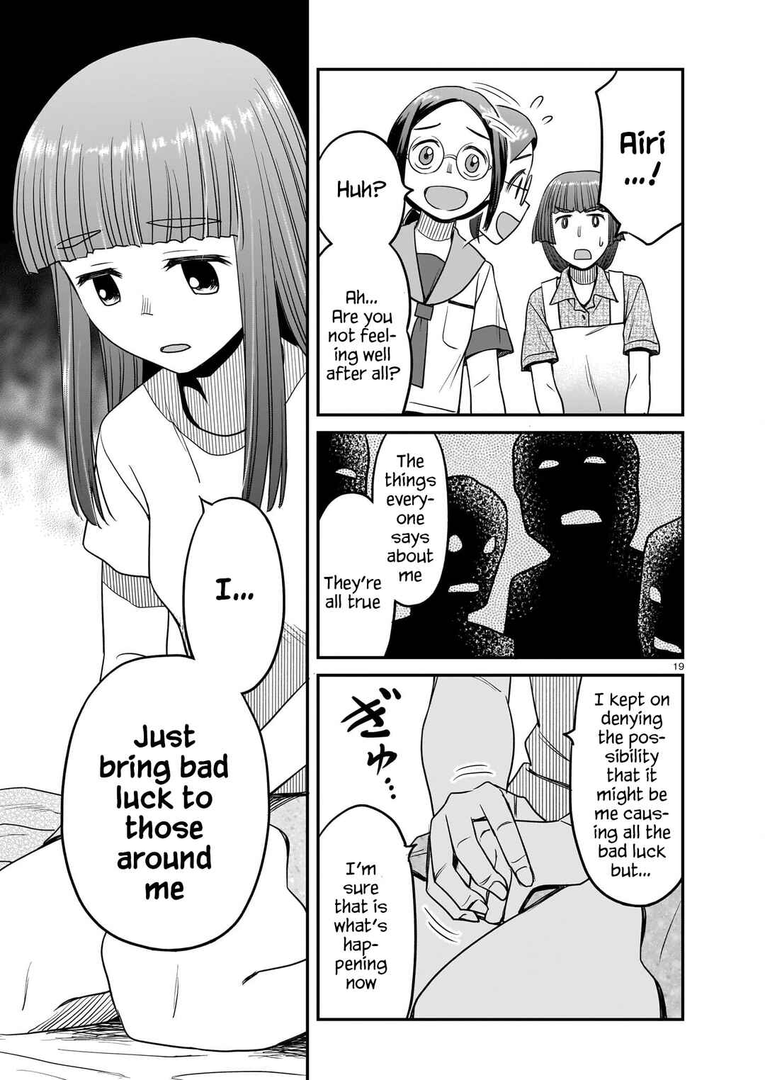 Page 19 Chapter 17 Tsuraneko