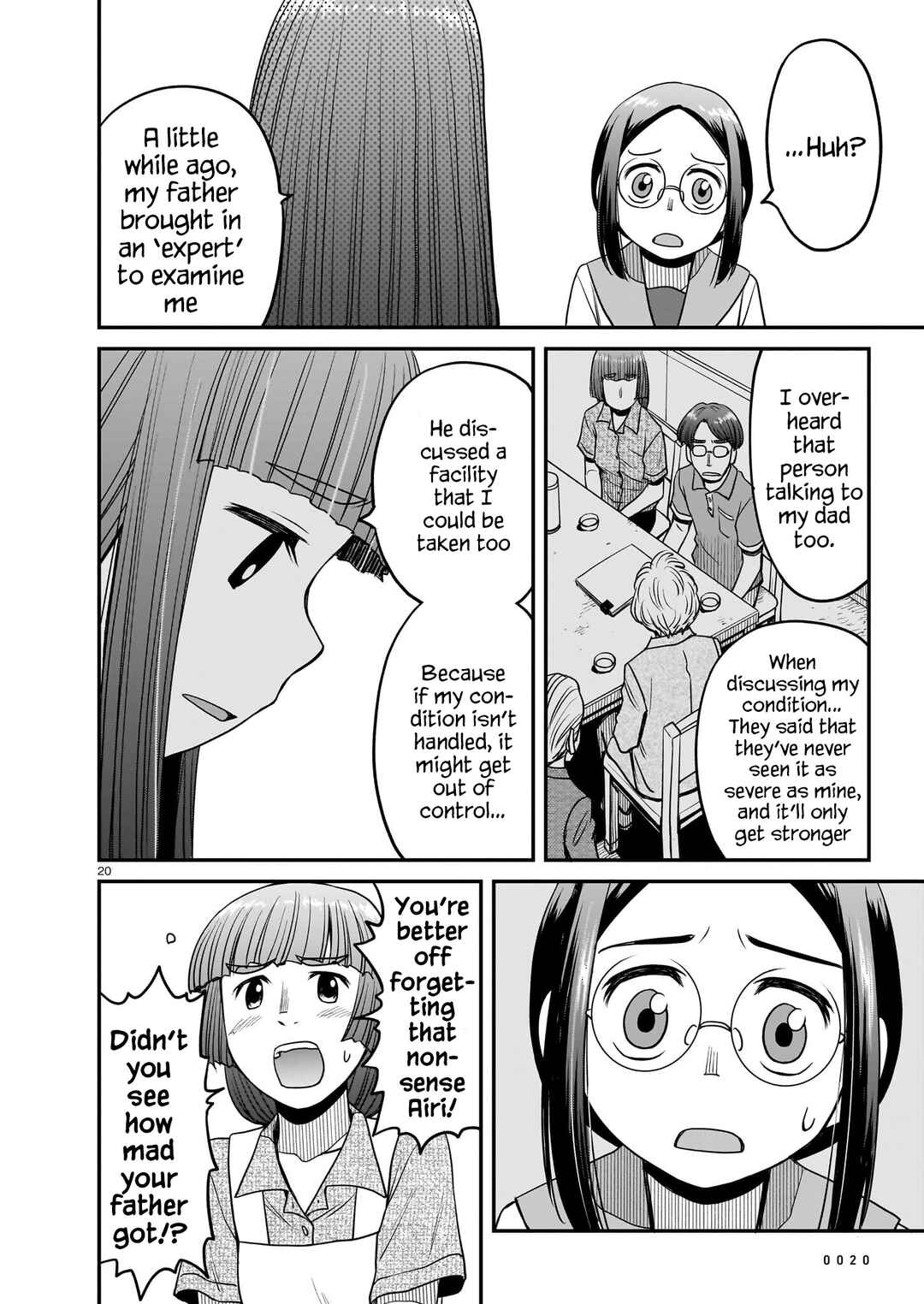 Page 20 Chapter 17 Tsuraneko