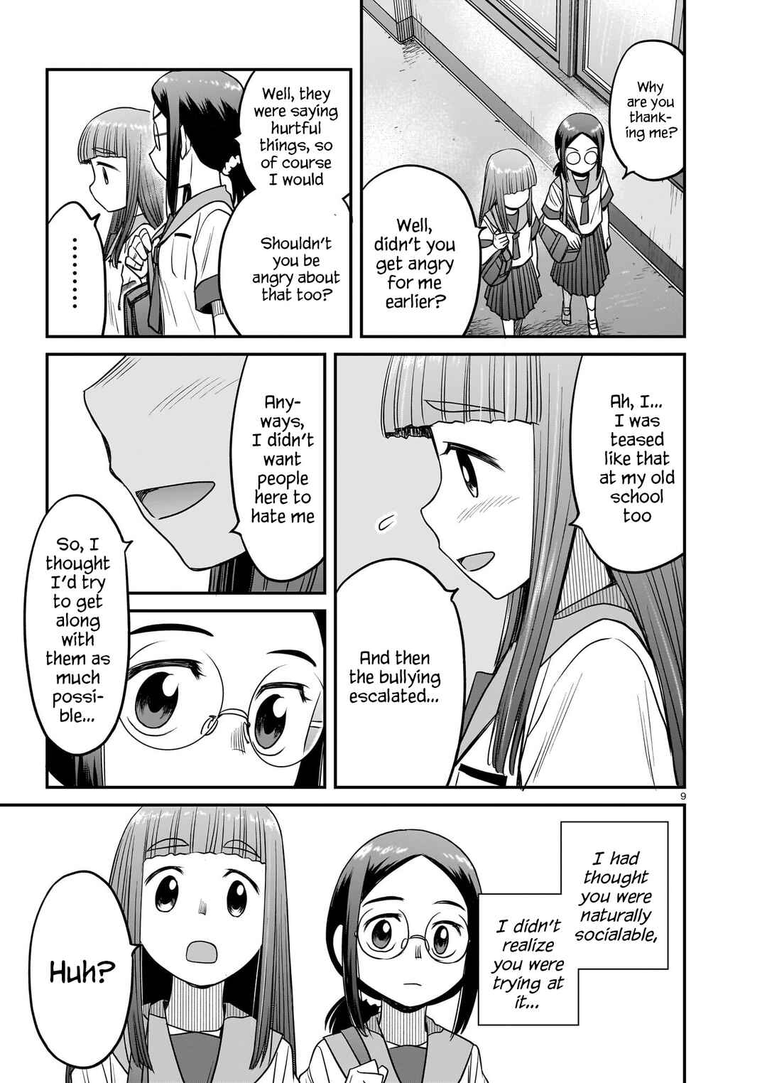 Page 9 Chapter 17 Tsuraneko