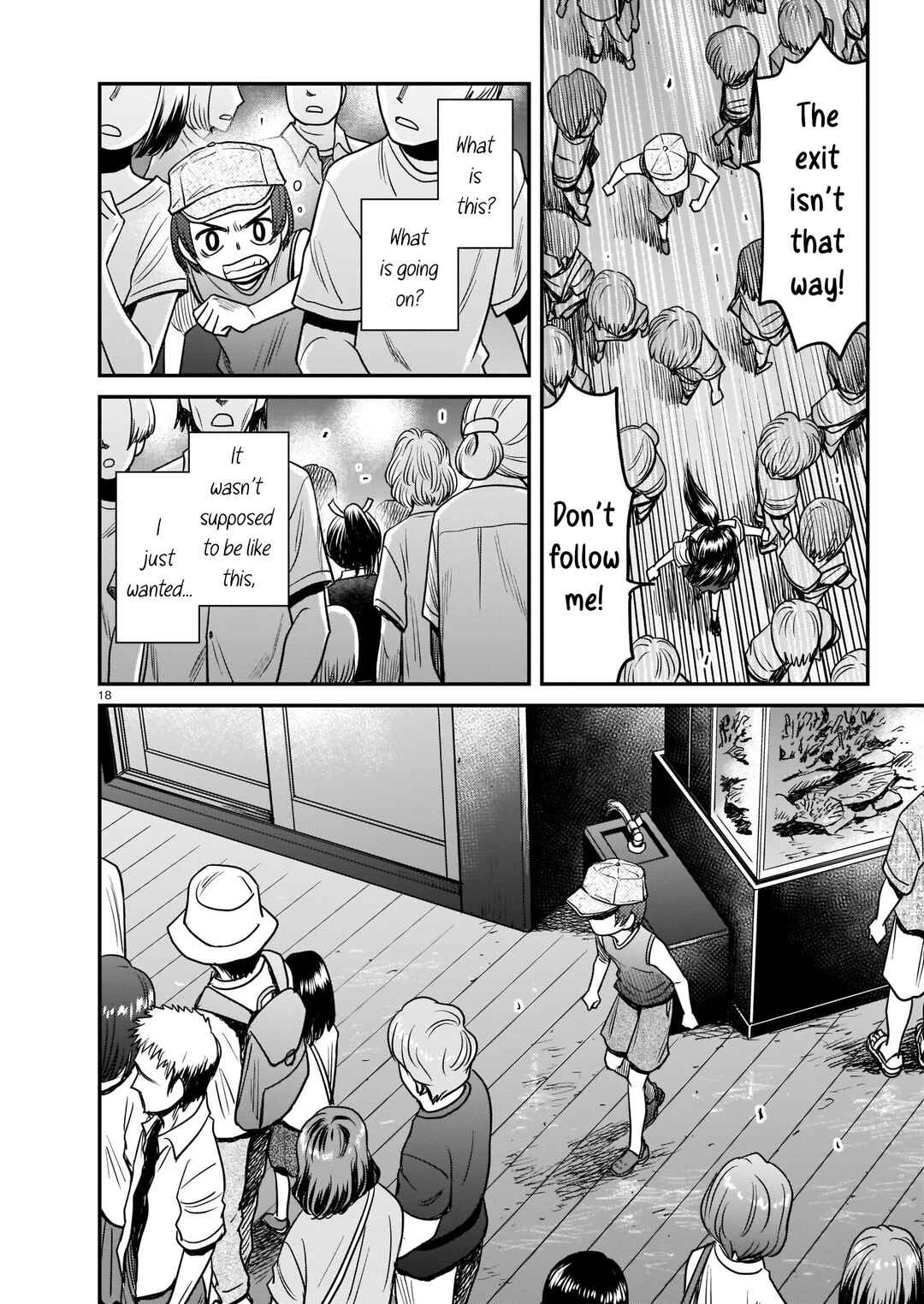 Page 18 Chapter 6 Tsuraneko