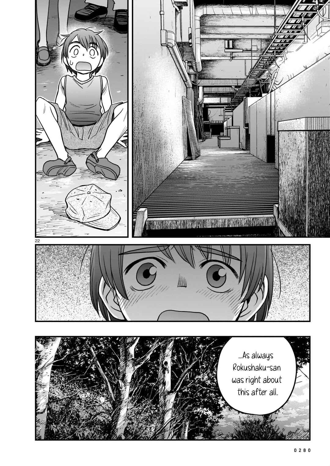 Page 22 Chapter 6 Tsuraneko