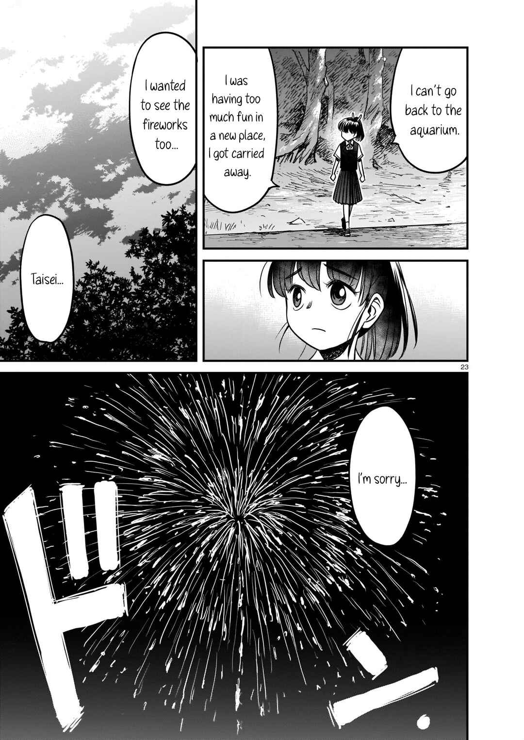 Page 23 Chapter 6 Tsuraneko