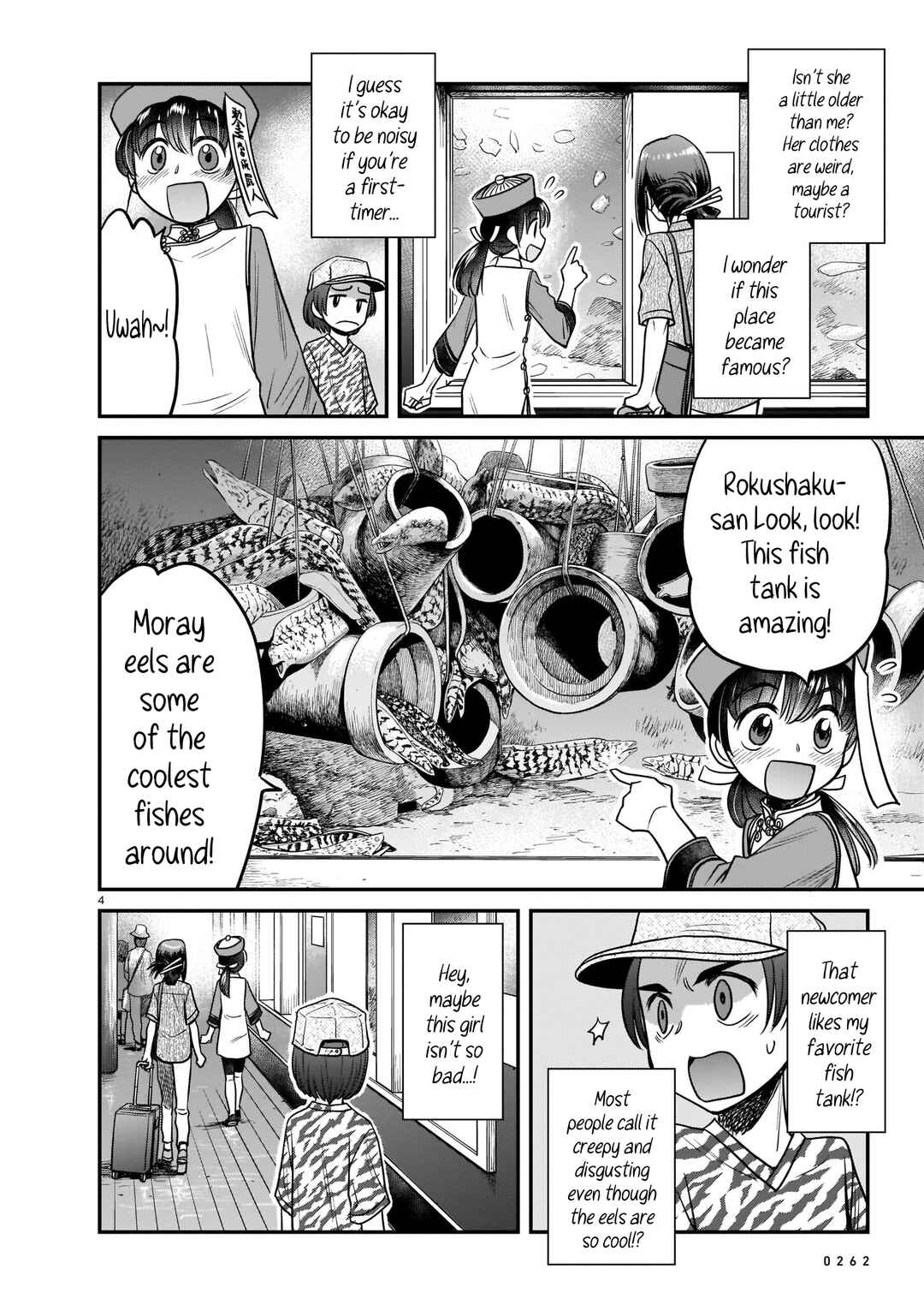 Page 4 Chapter 6 Tsuraneko