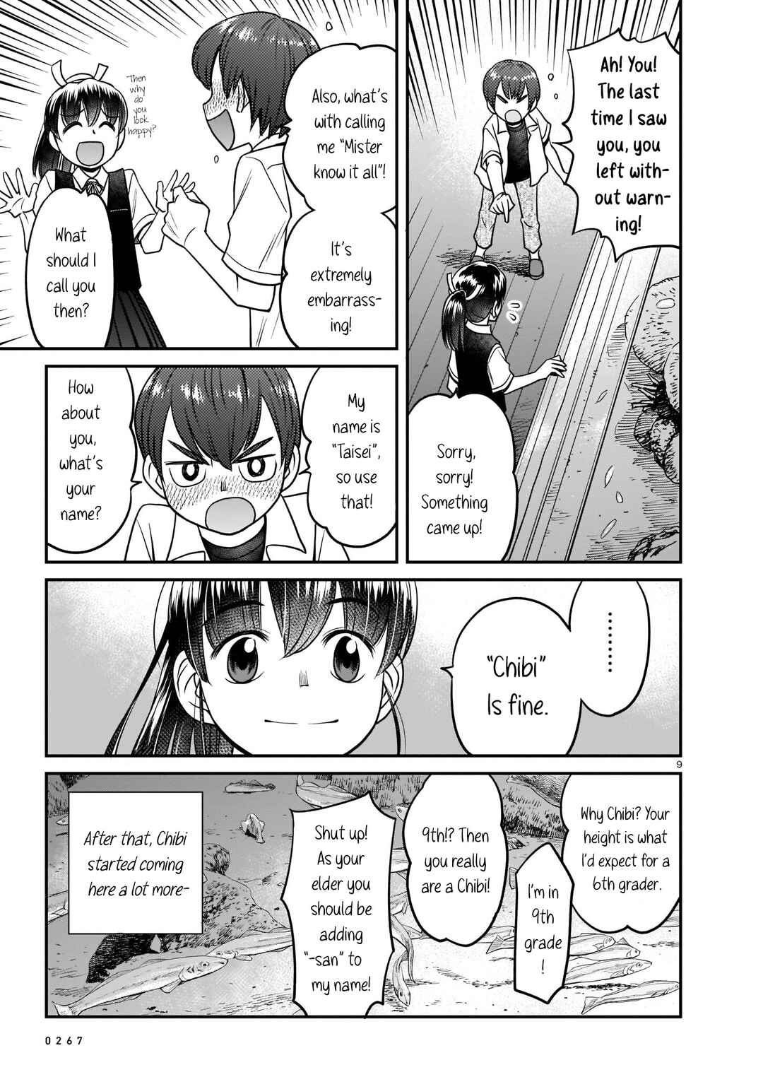 Page 9 Chapter 6 Tsuraneko