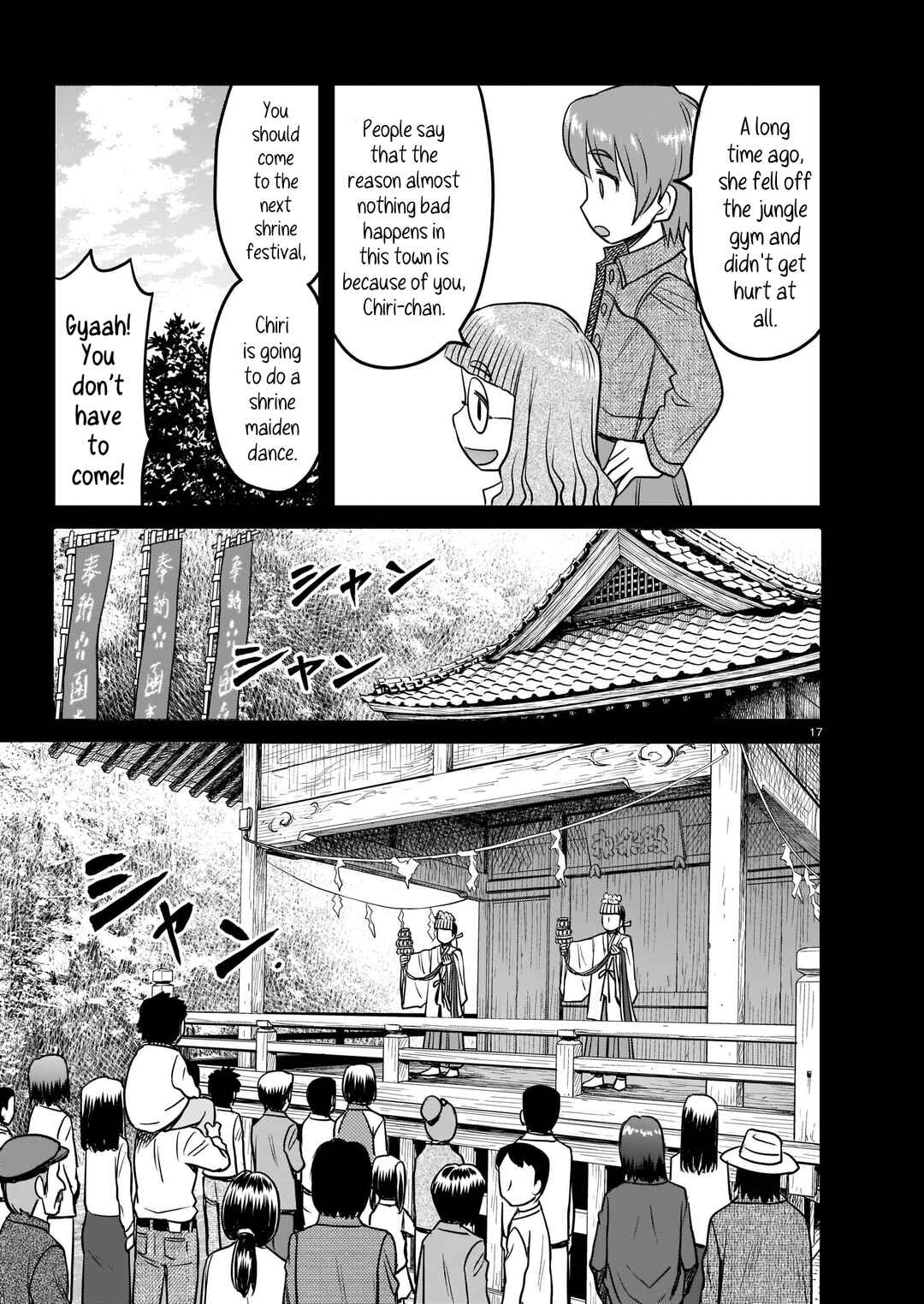 Page 17 Chapter 4 Tsuraneko