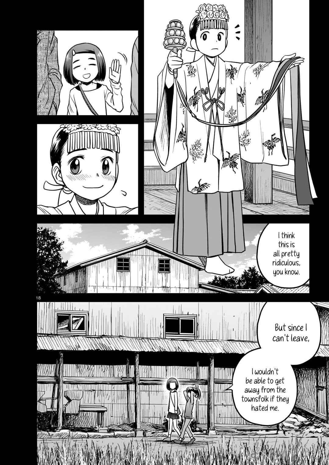 Page 18 Chapter 4 Tsuraneko