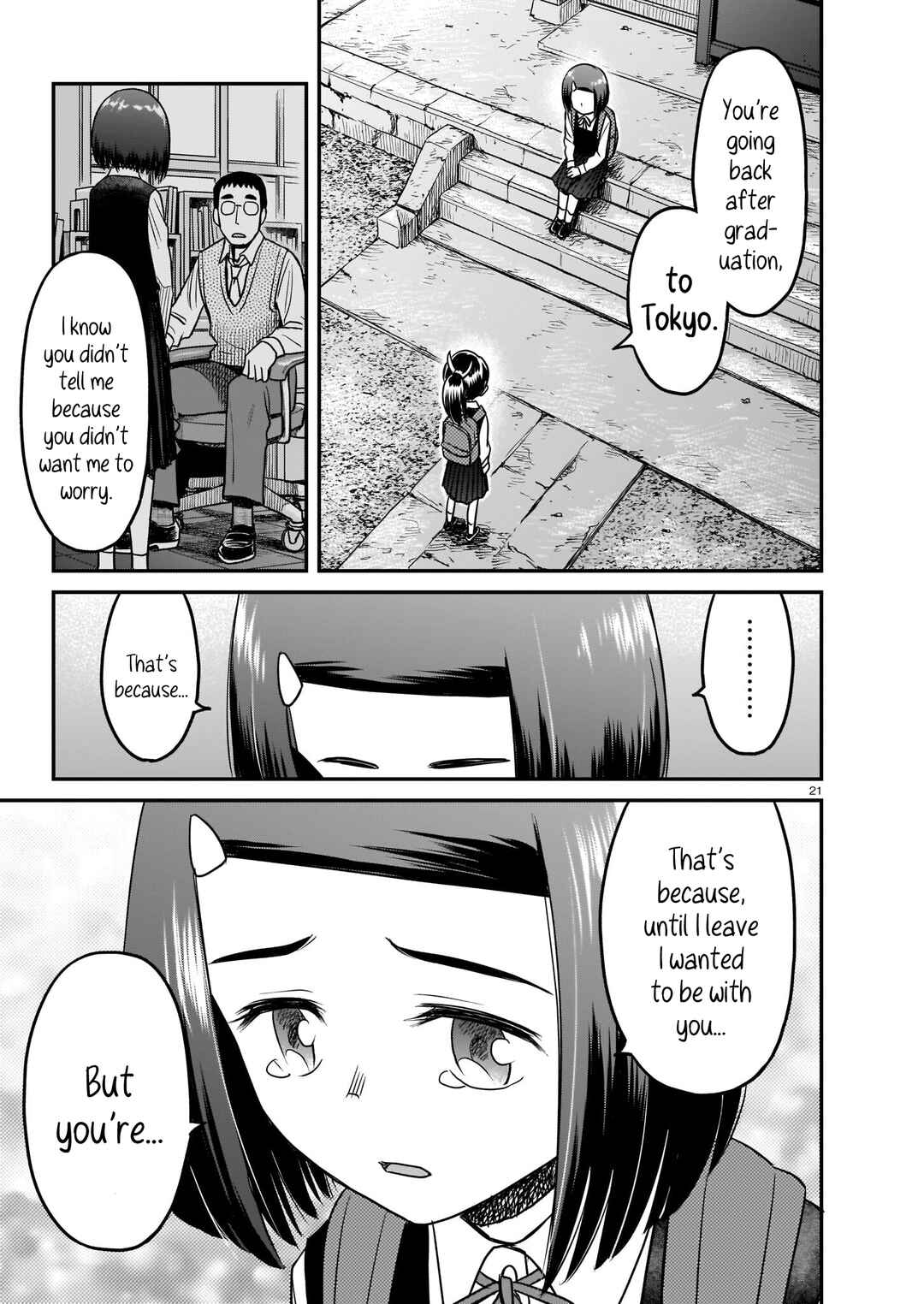 Page 21 Chapter 4 Tsuraneko