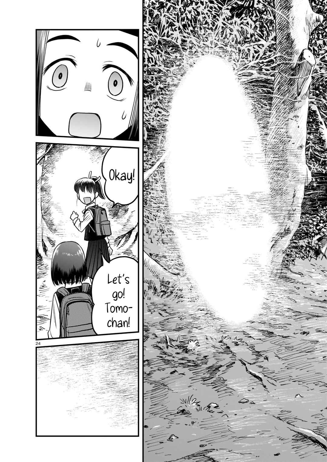 Page 24 Chapter 4 Tsuraneko