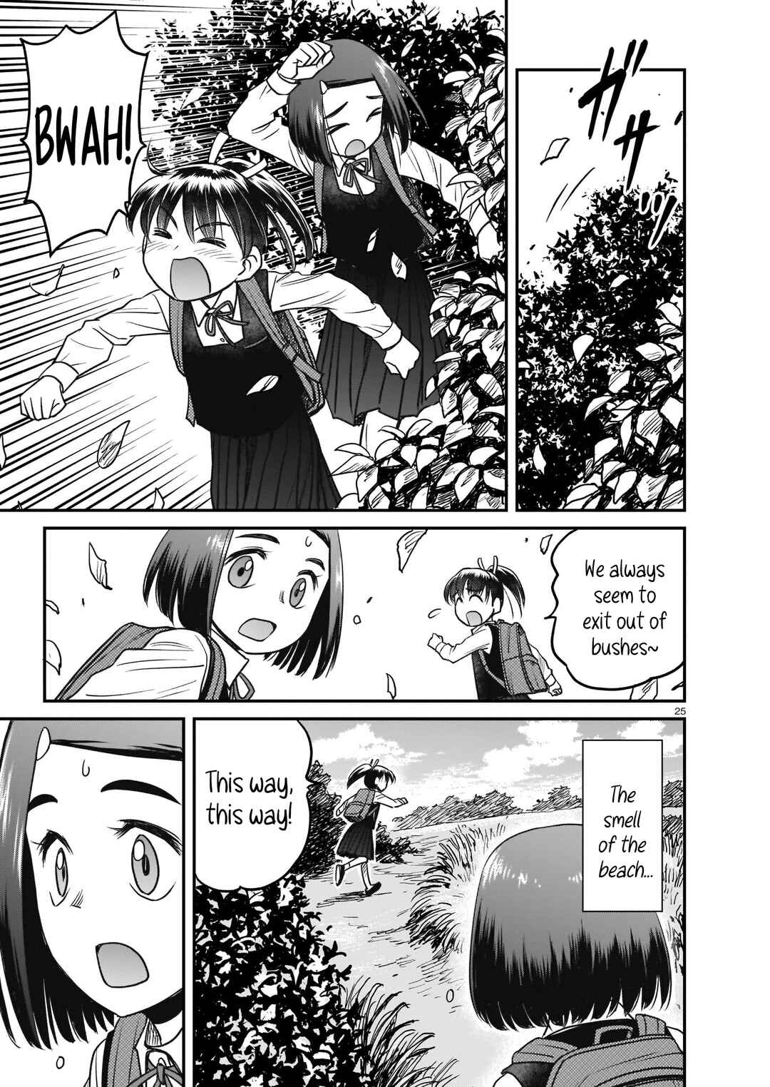 Page 25 Chapter 4 Tsuraneko
