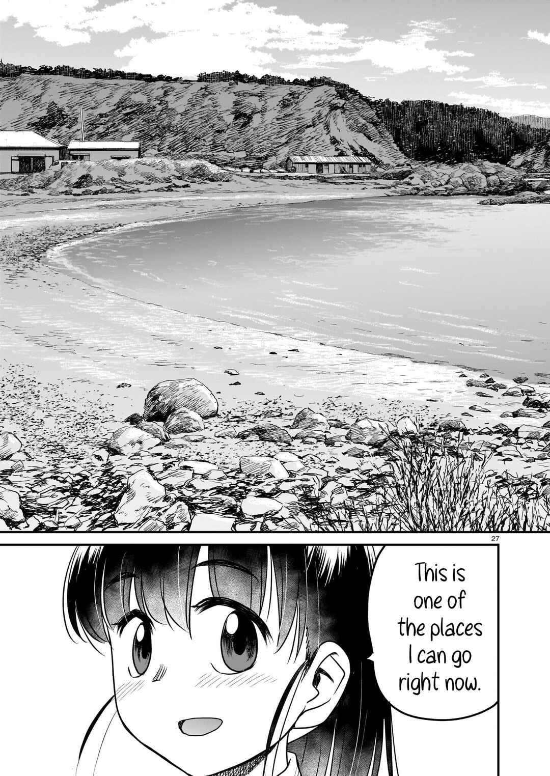 Page 27 Chapter 4 Tsuraneko