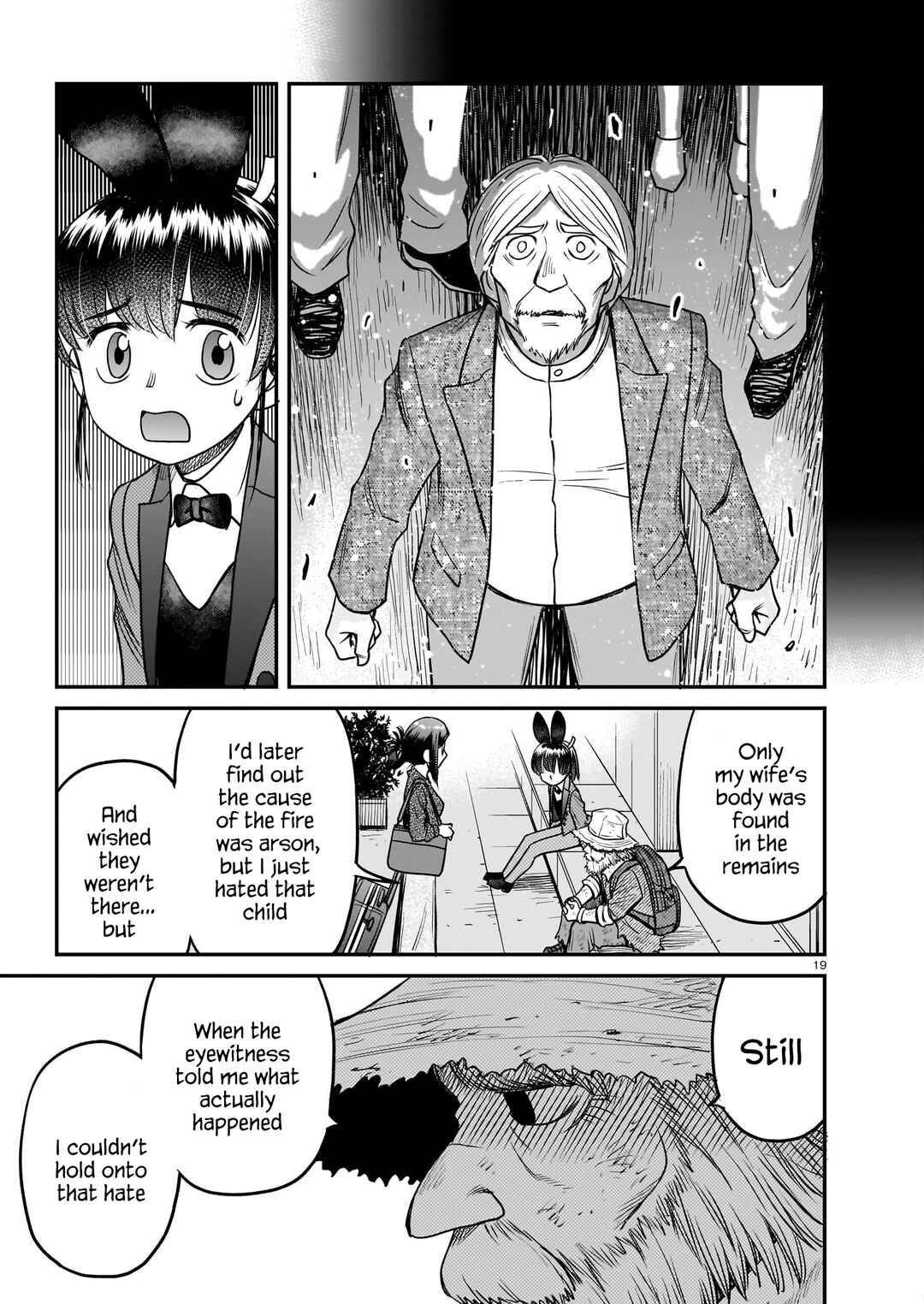 Page 19 Chapter 10 Tsuraneko