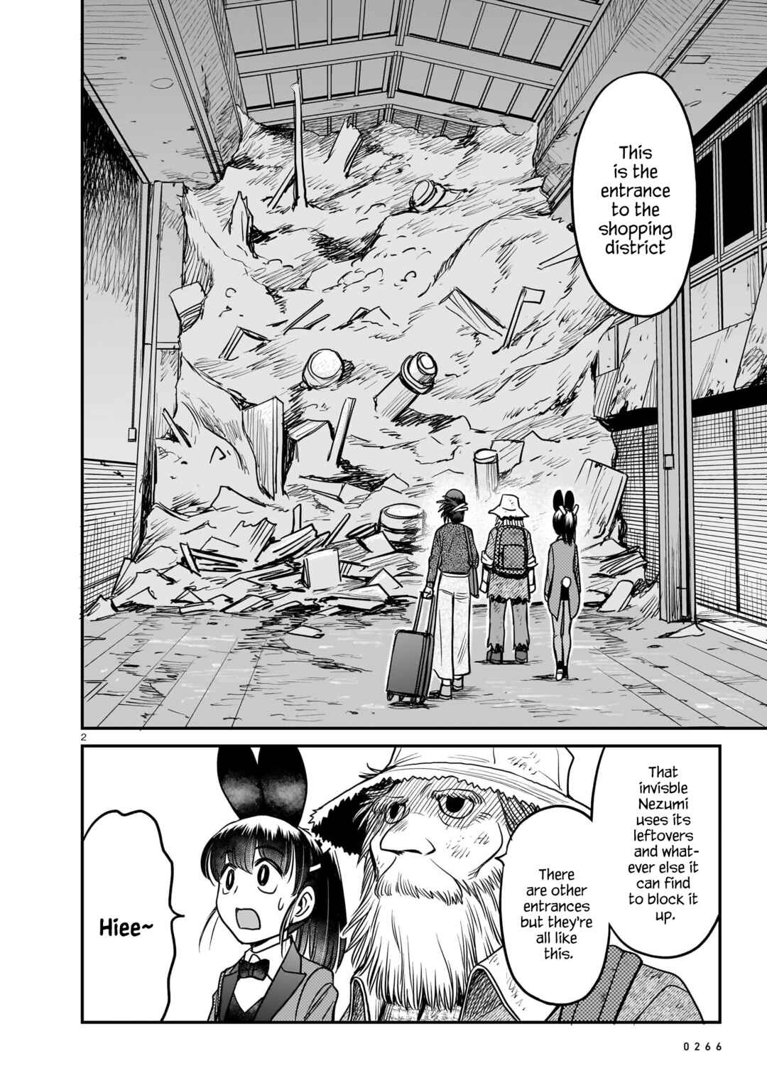 Page 2 Chapter 10 Tsuraneko