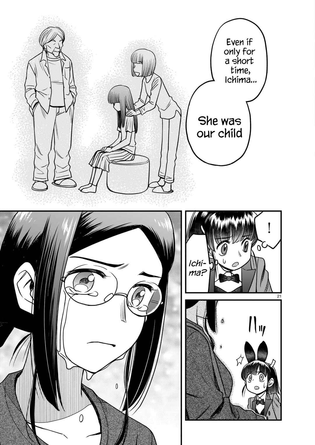 Page 21 Chapter 10 Tsuraneko