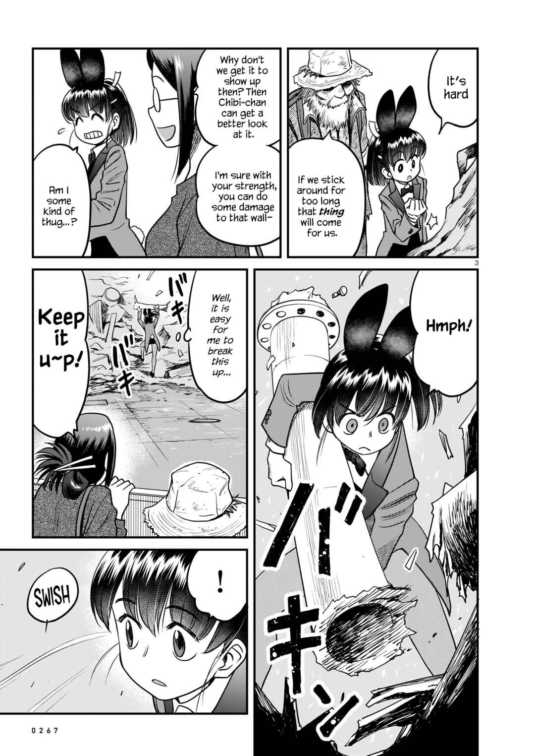 Page 3 Chapter 10 Tsuraneko