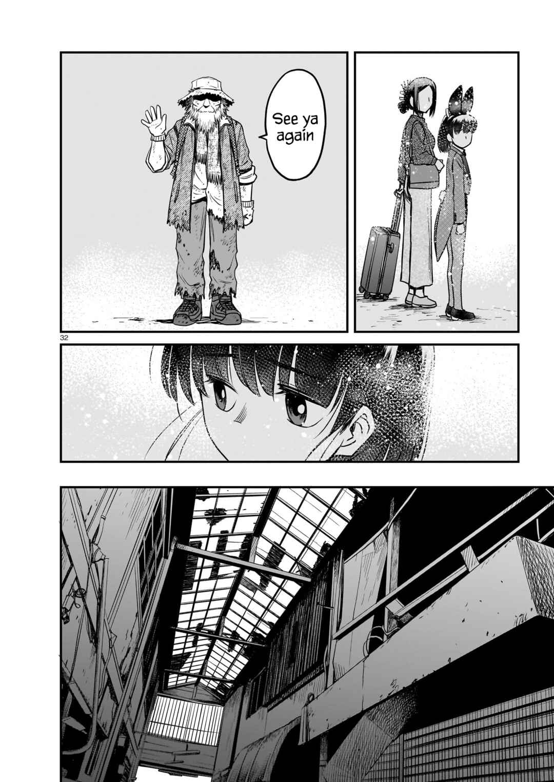 Page 32 Chapter 10 Tsuraneko