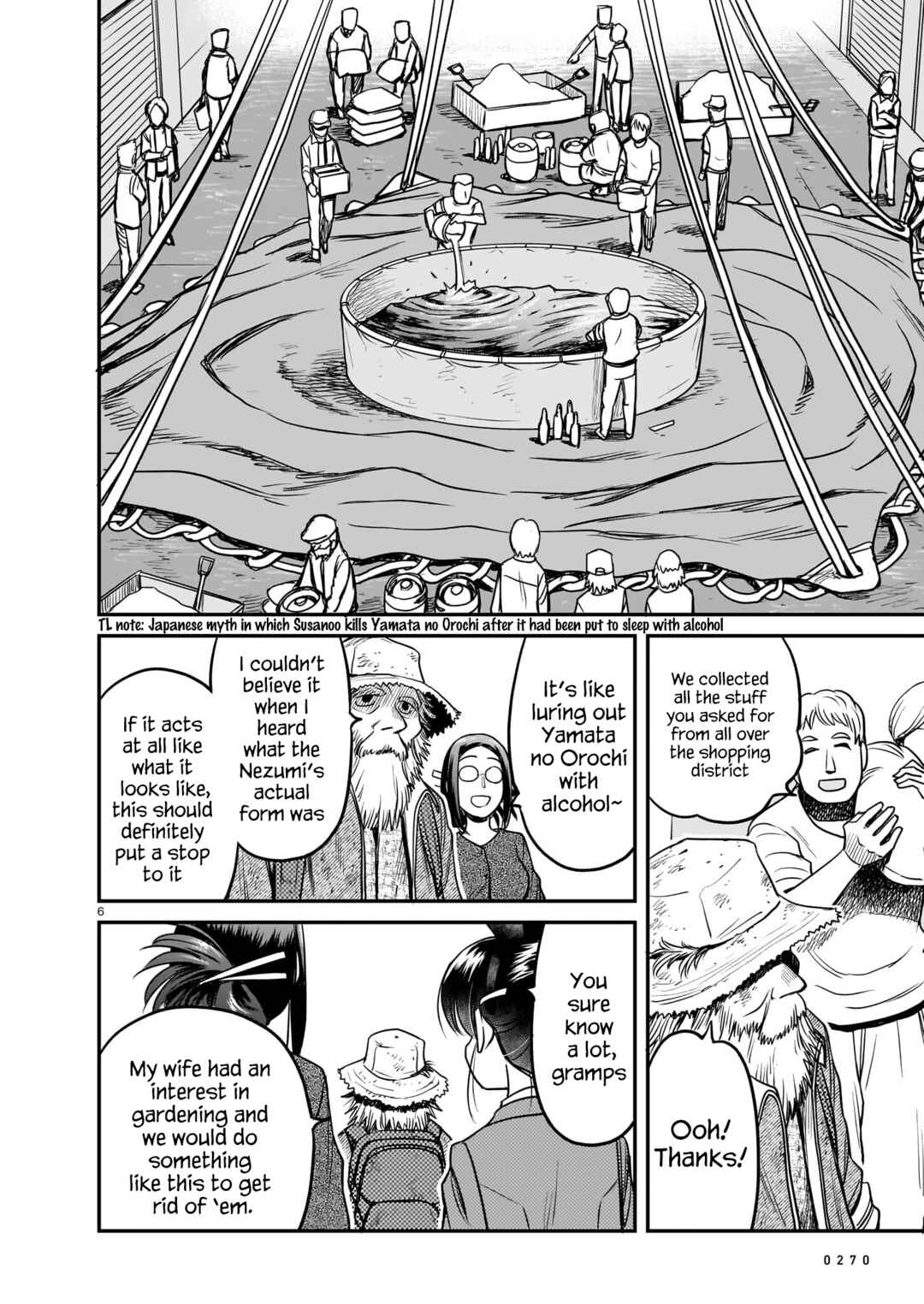 Page 6 Chapter 10 Tsuraneko