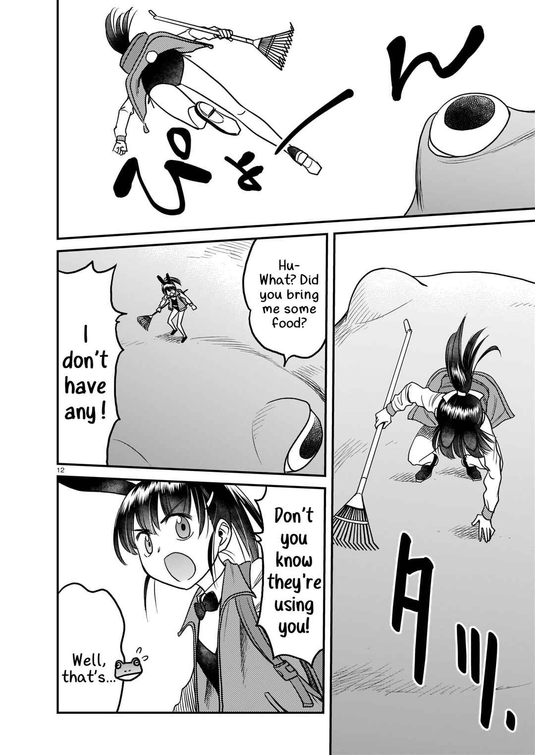Page 12 Chapter 3 Tsuraneko