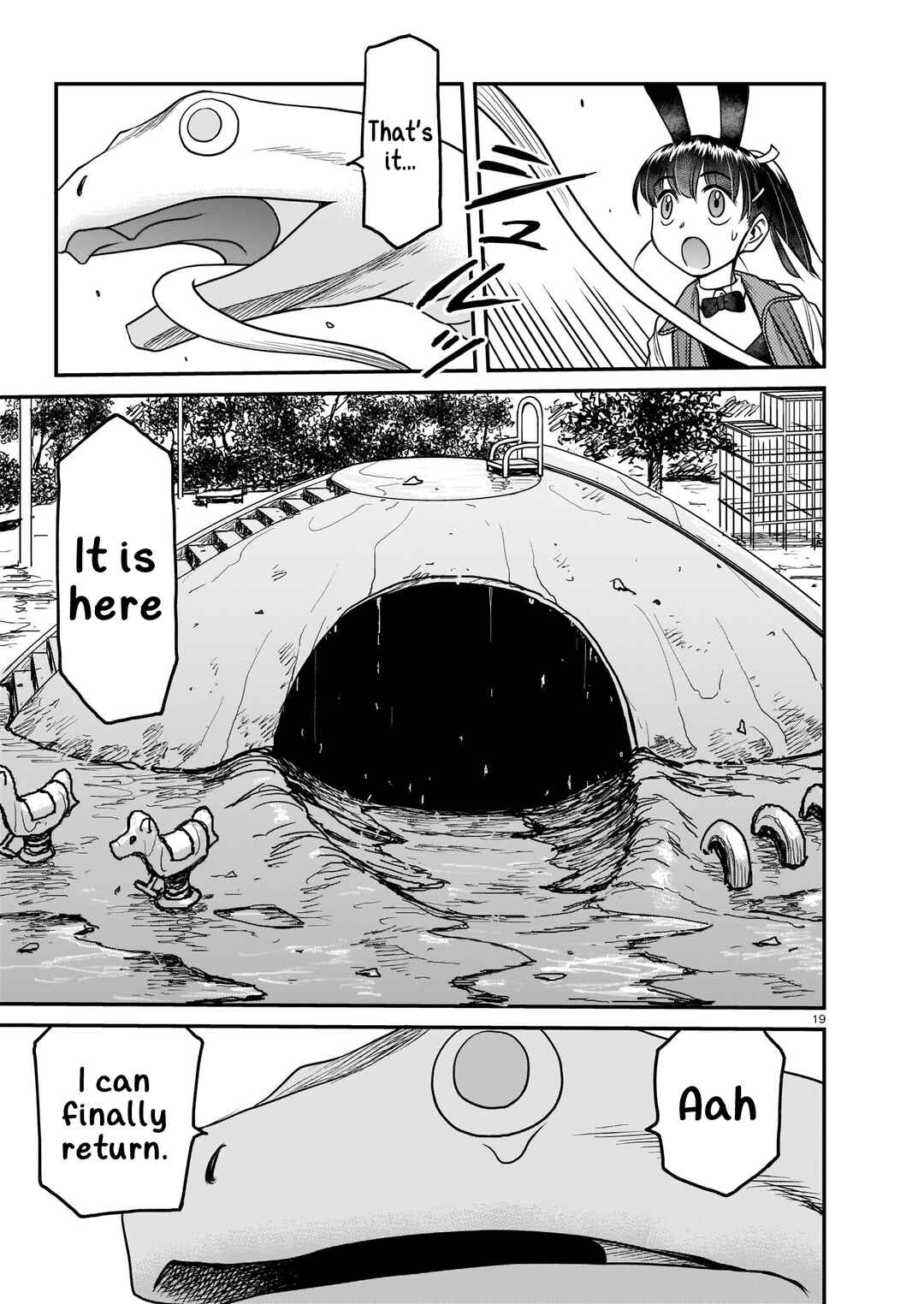 Page 19 Chapter 3 Tsuraneko