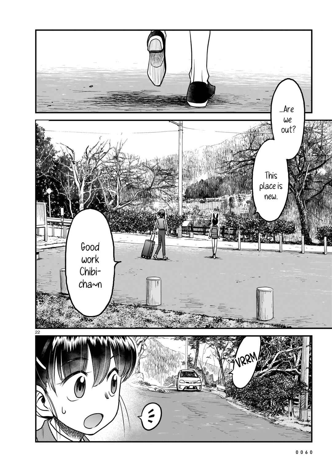 Page 22 Chapter 3 Tsuraneko
