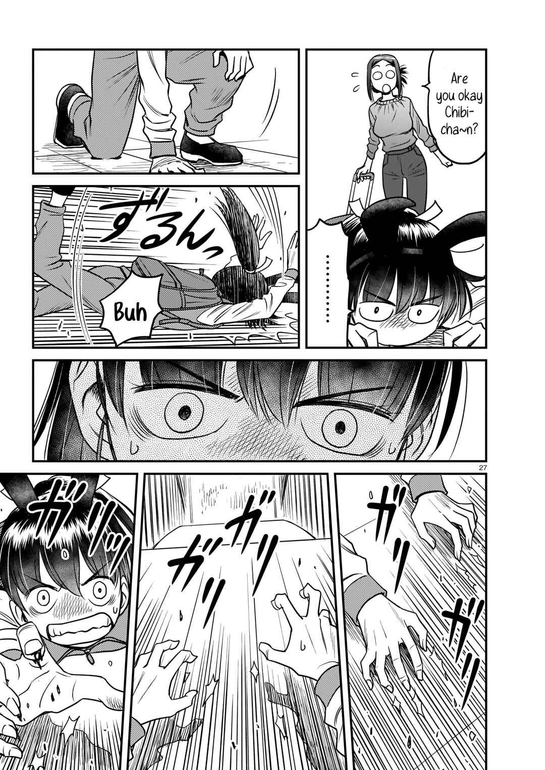 Page 27 Chapter 3 Tsuraneko