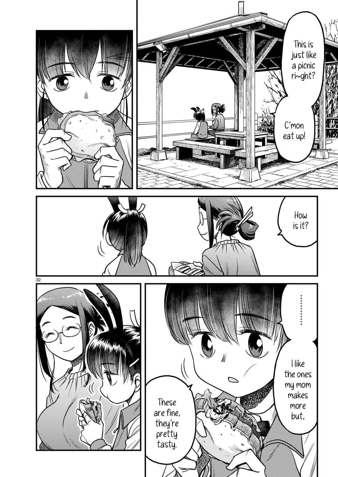Page 32 Chapter 3 Tsuraneko
