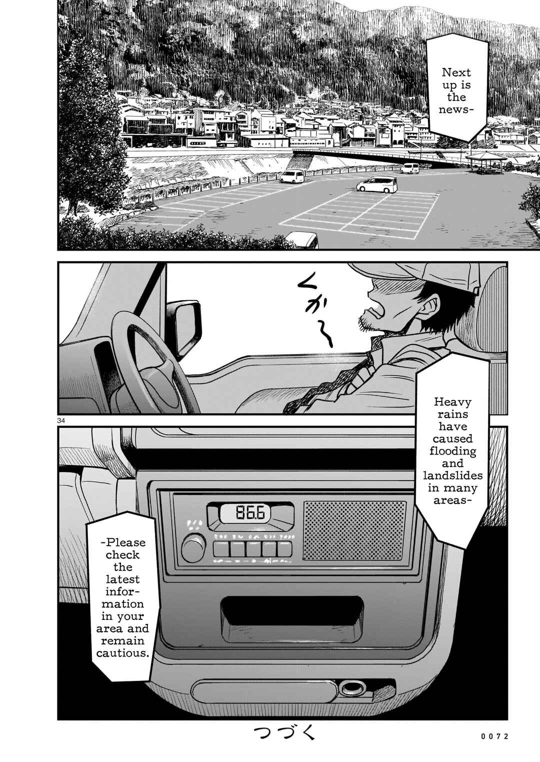 Page 34 Chapter 3 Tsuraneko