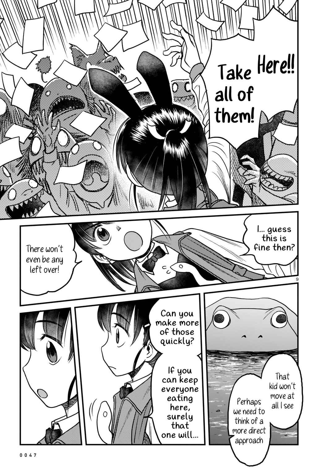 Page 9 Chapter 3 Tsuraneko