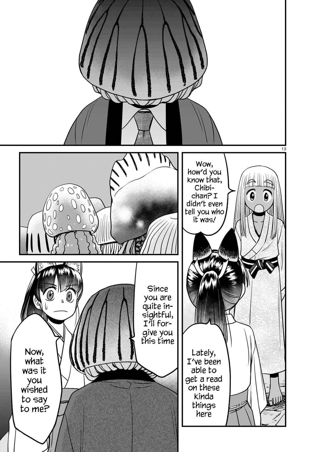 Page 13 Chapter 19 Tsuraneko